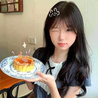 迷雾